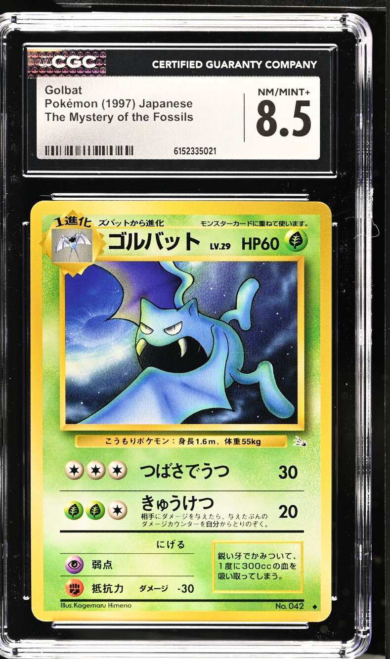 CGC 8.5 NM/MINT+ Golbat Pokémon 1997 Japanese Mystery of the Fossils Fossil Card